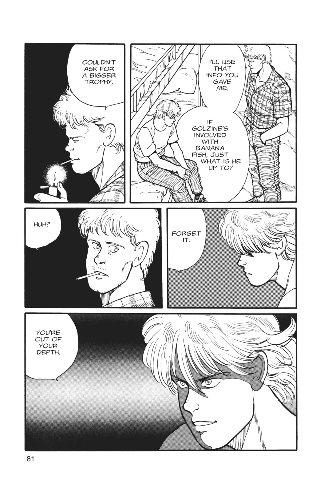 Banana Fish Chapter 3 image 076